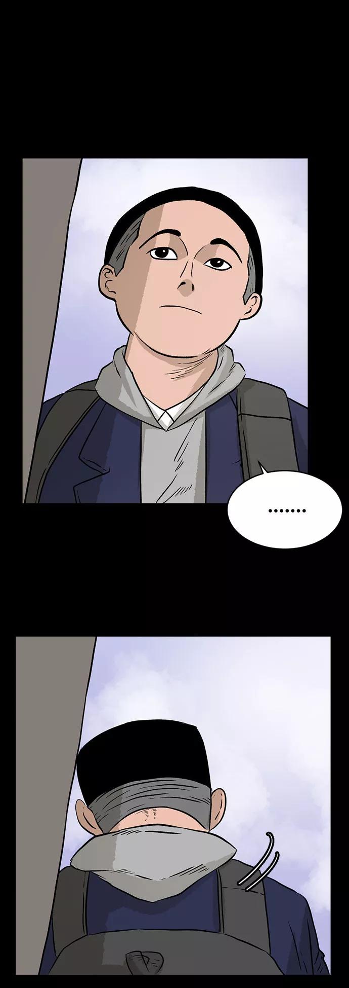 《靶子》第11话 第35页