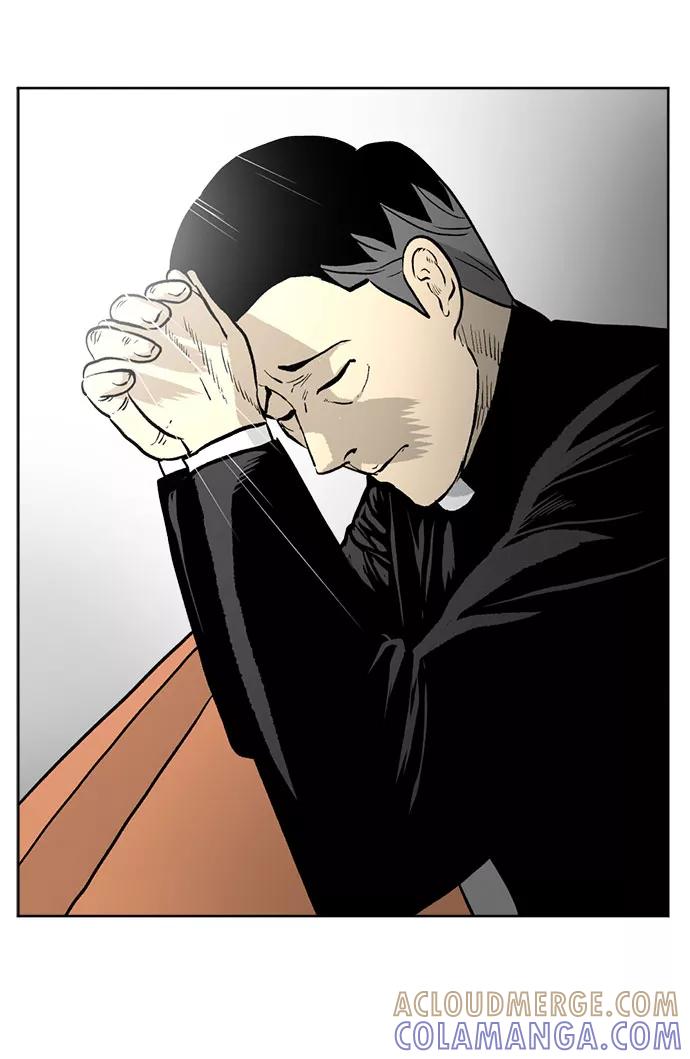 《靶子》第11话 第58页