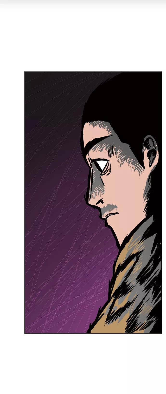 《靶子》第17话 第50页