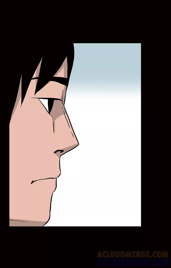 《靶子》第18话 第10页