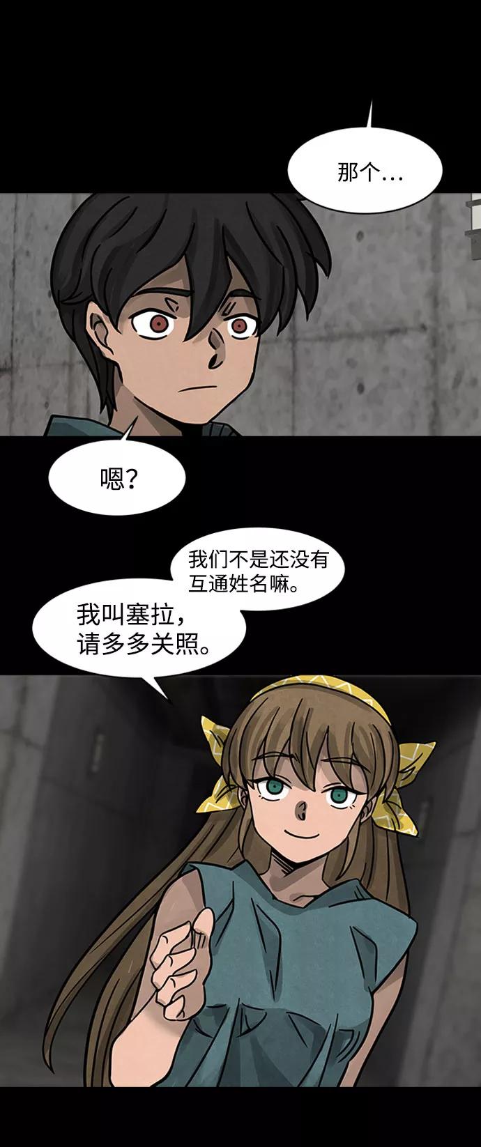 51.jpg