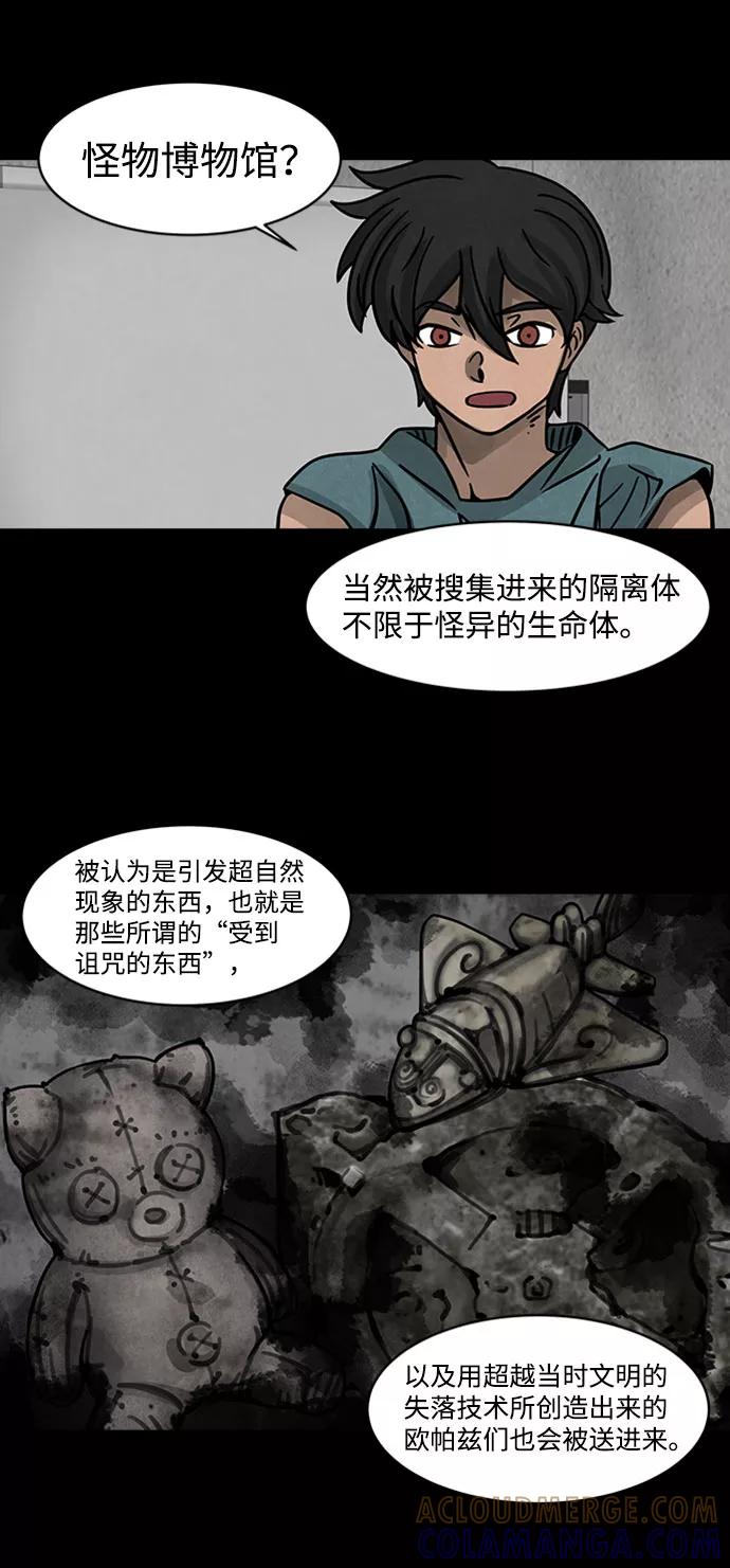 73.jpg