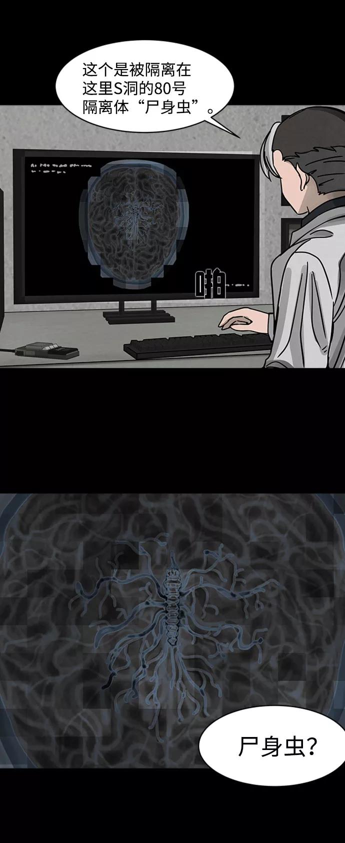 74.jpg