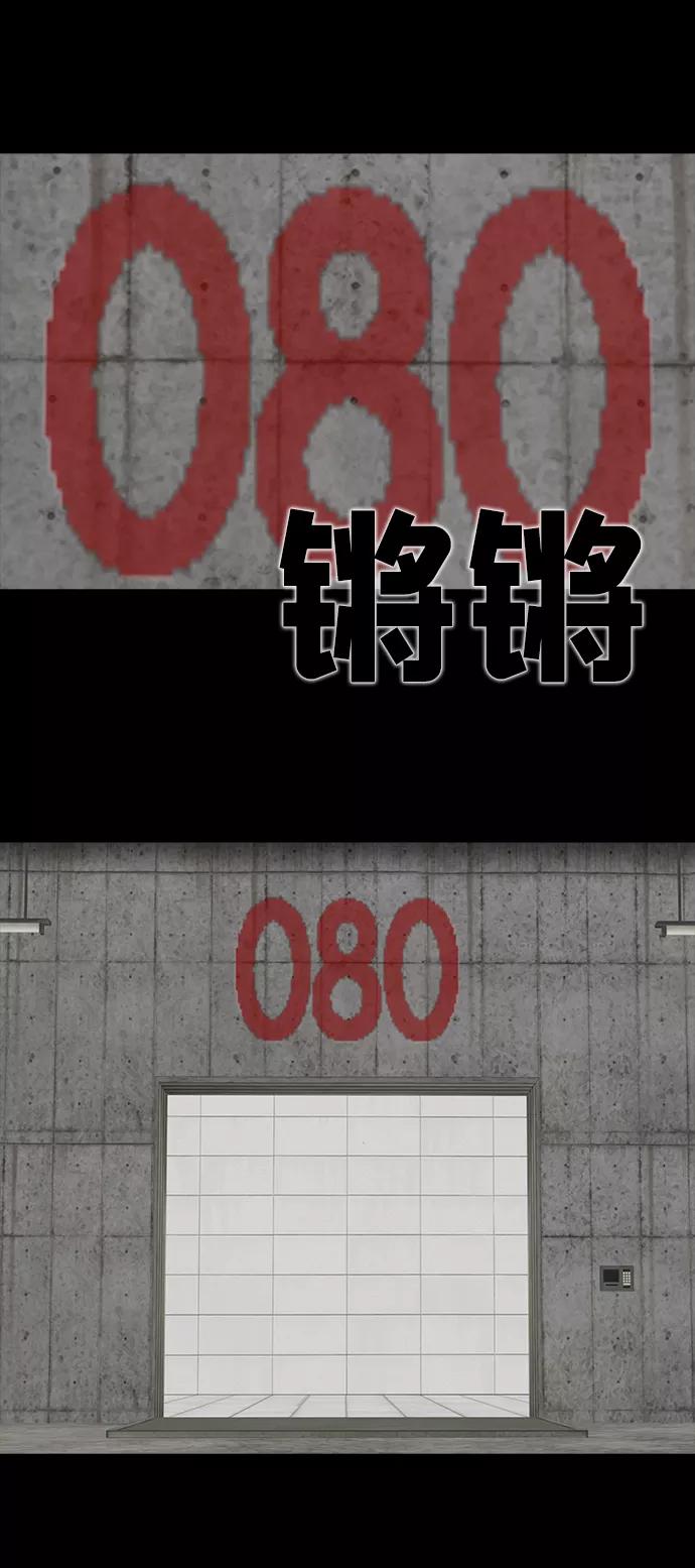 56.jpg