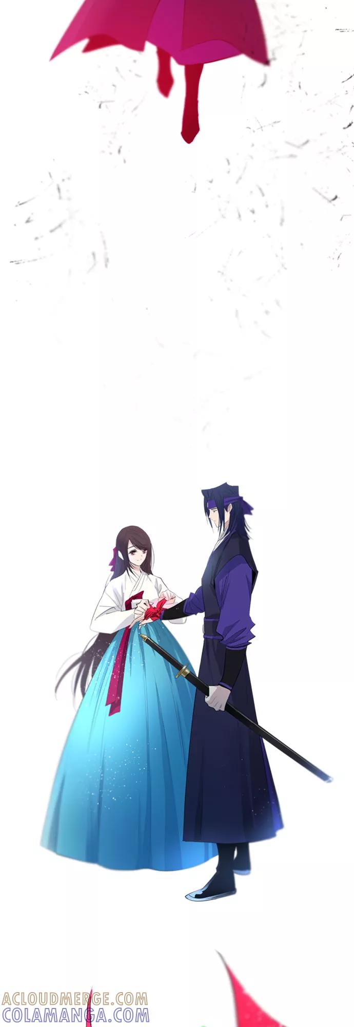 《百年游戏》第31话 第7页