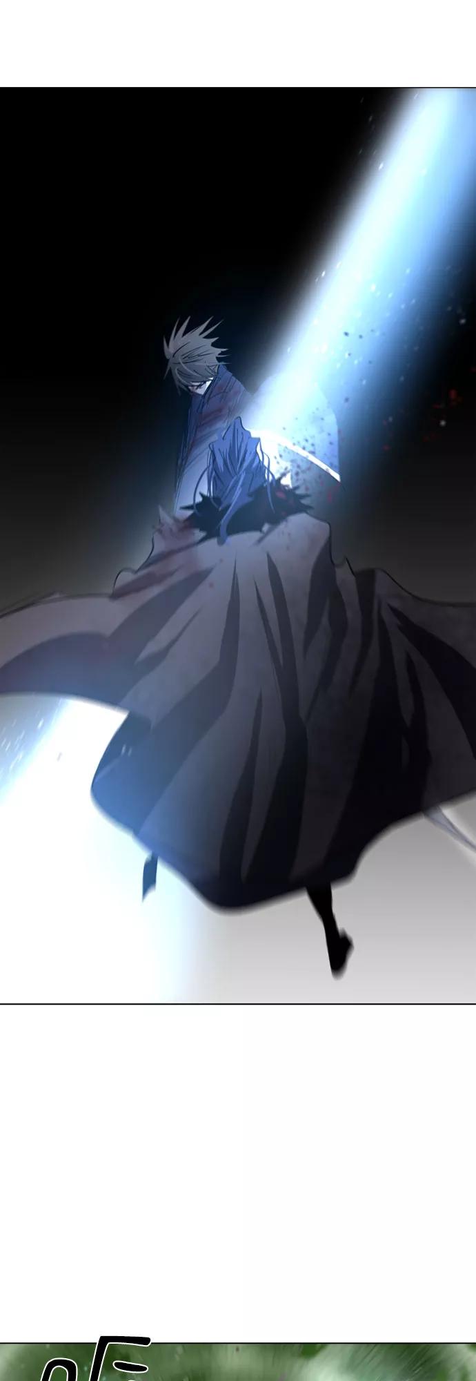 《百年游戏》第31话 第51页