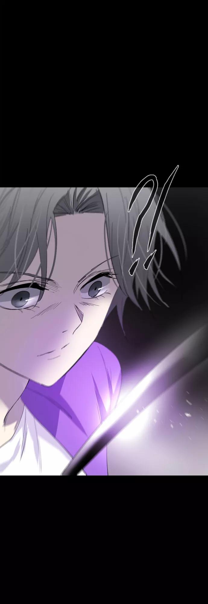 《百年游戏》第33话 第44页
