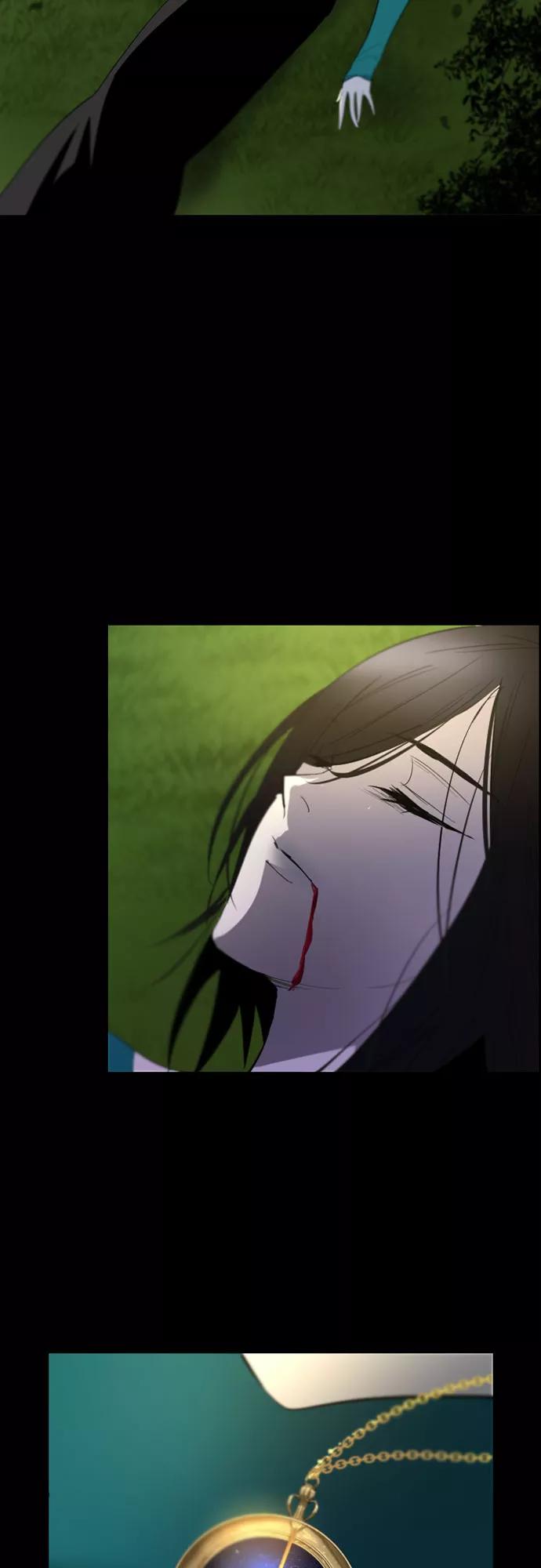 《百年游戏》第34话 第55页