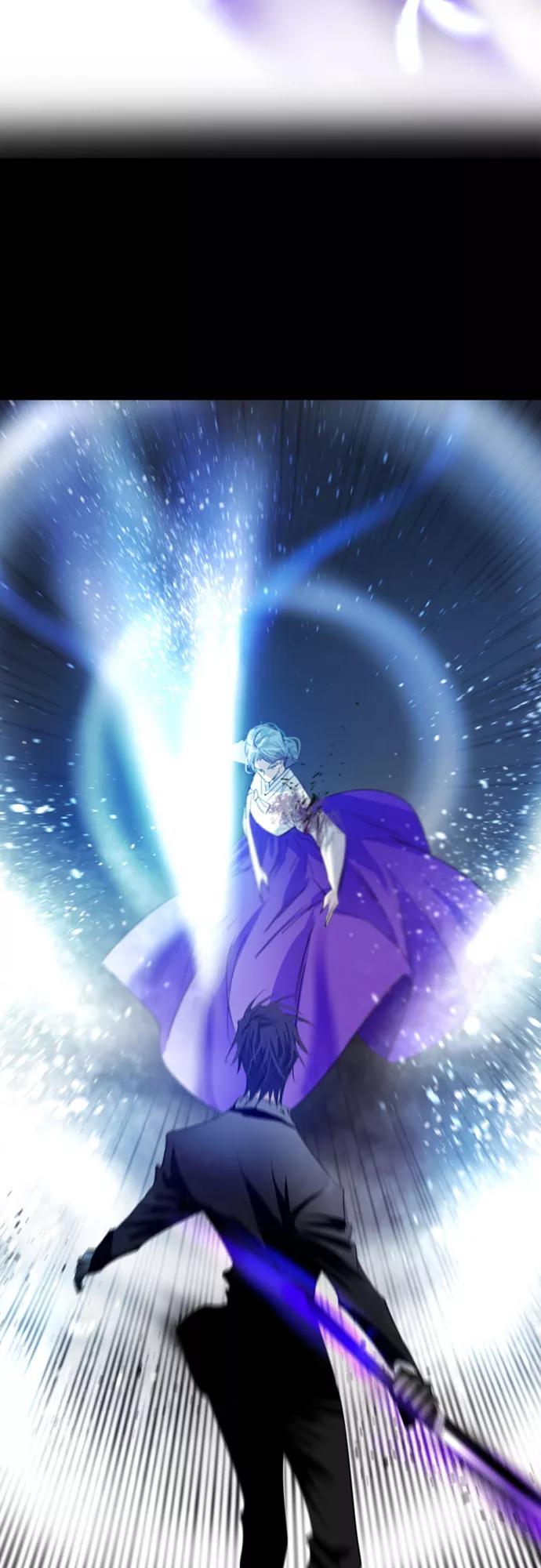 《百年游戏》第34话 第78页