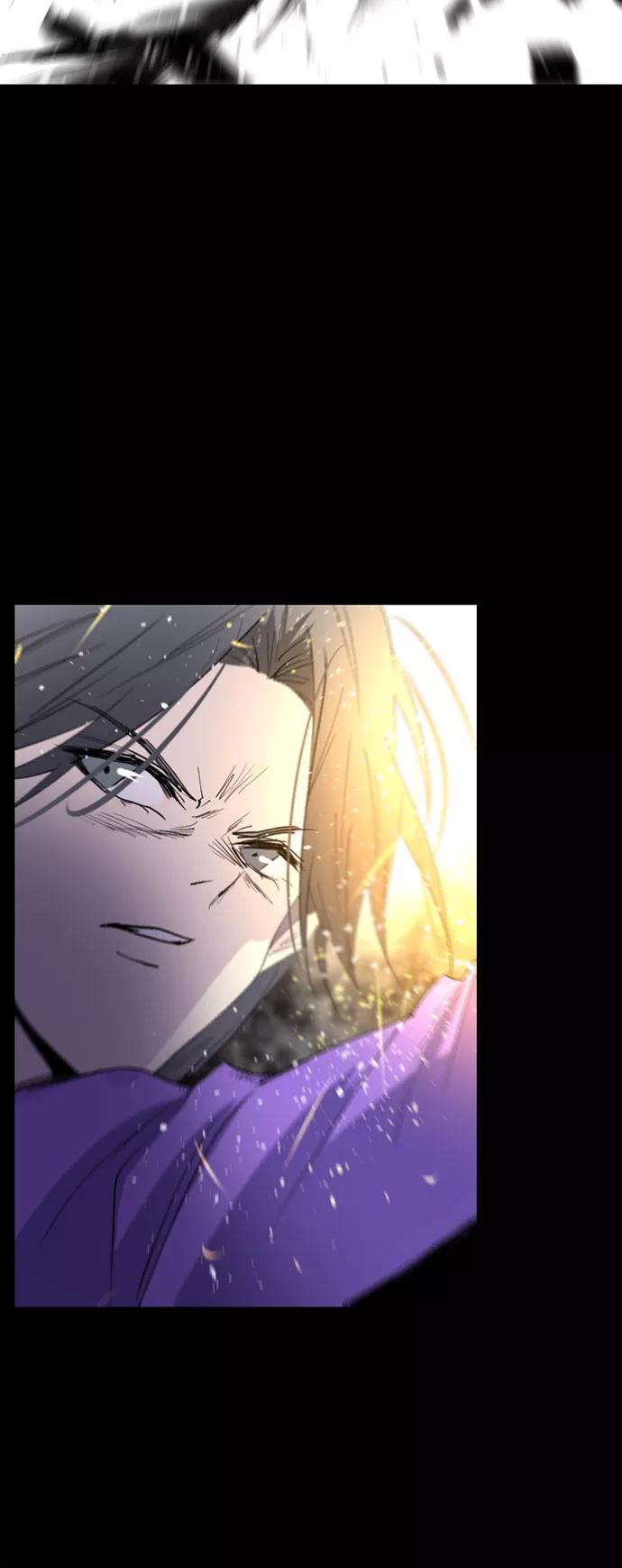 《百年游戏》第34话 第10页