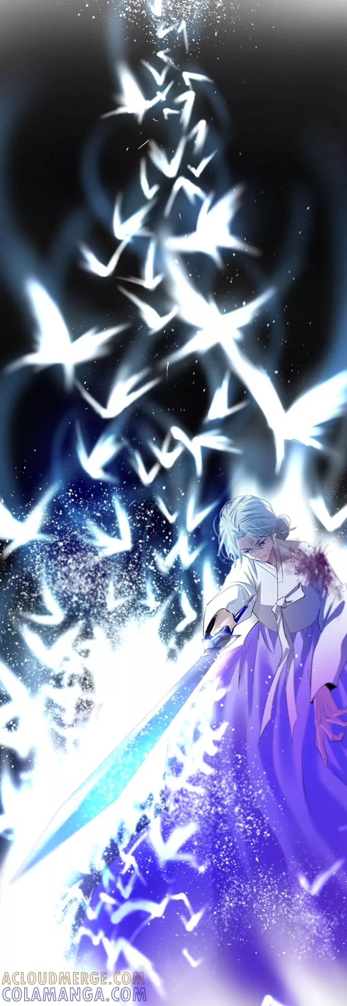 《百年游戏》第34话 第77页