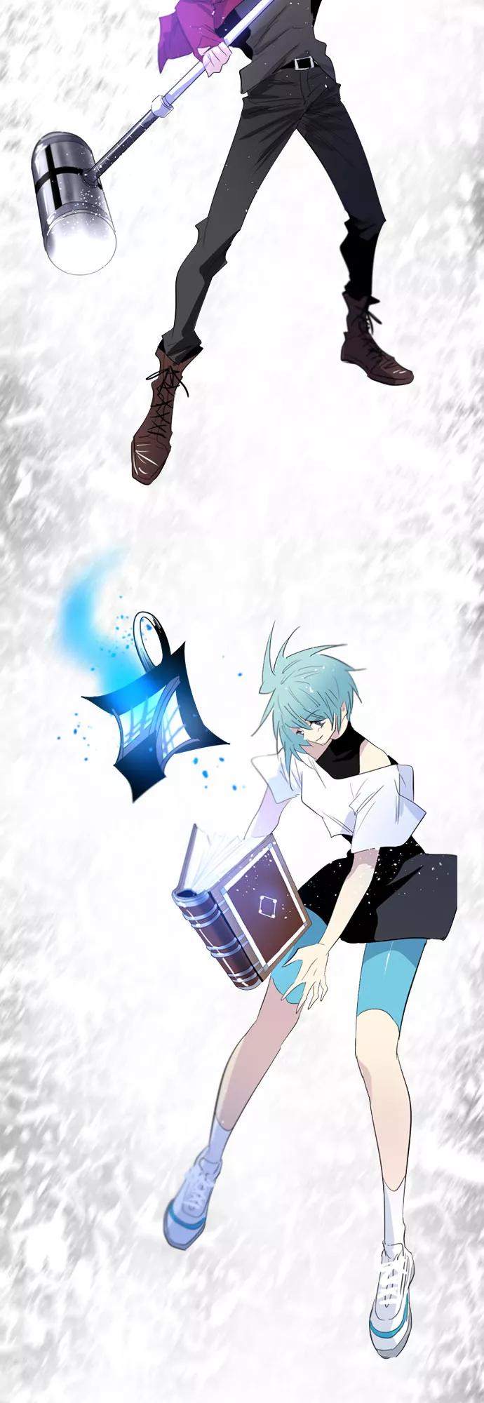 《百年游戏》第34话 第86页