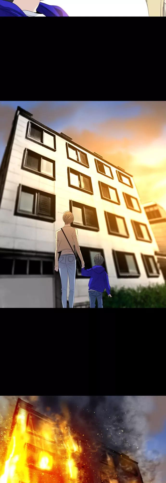 《百年游戏》第34话 第64页