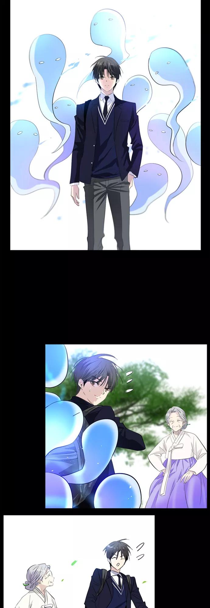 《百年游戏》第34话 第70页