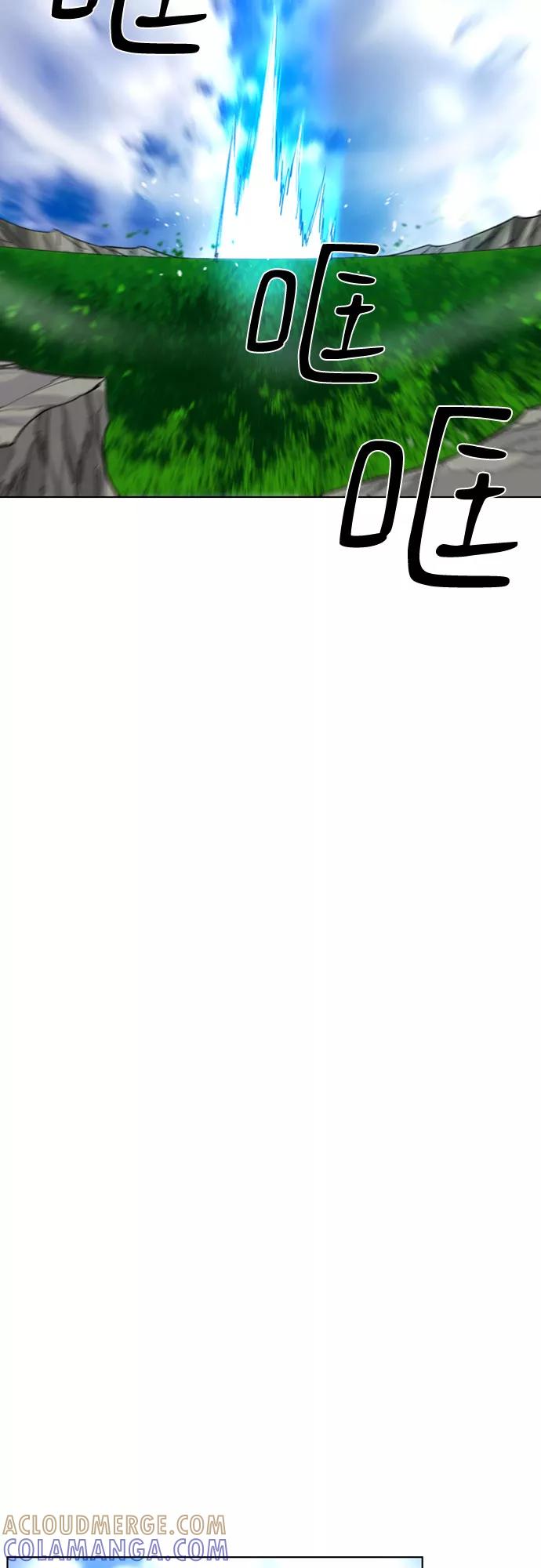 《百年游戏》第35话 第19页