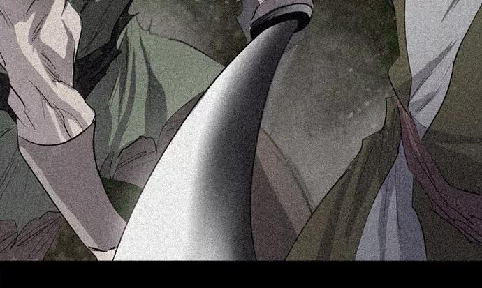 《百年游戏》第37话 第42页