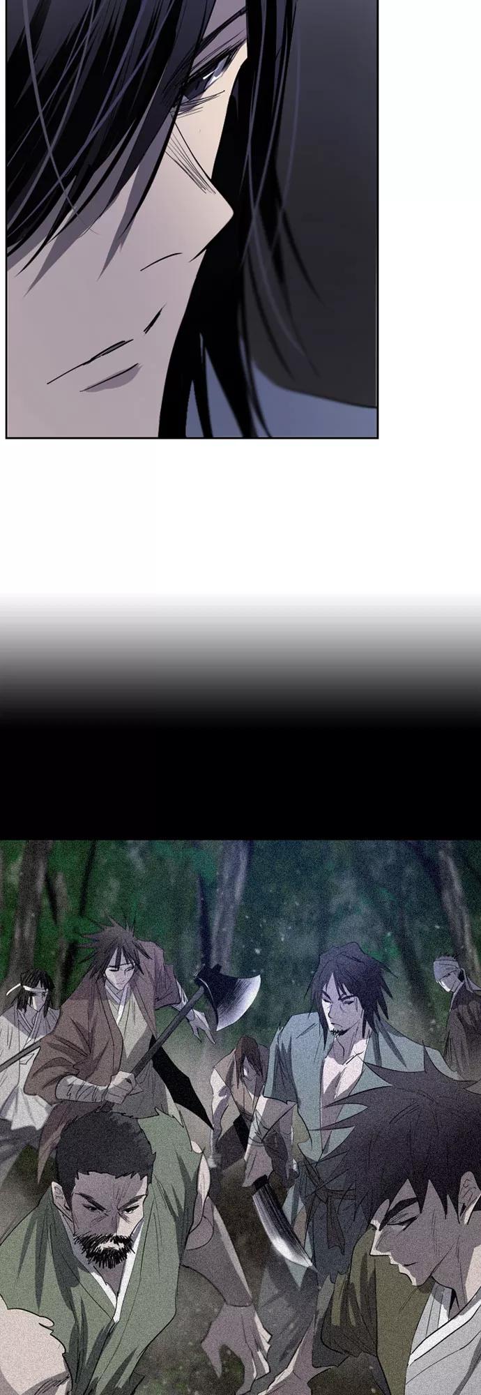 《百年游戏》第37话 第41页