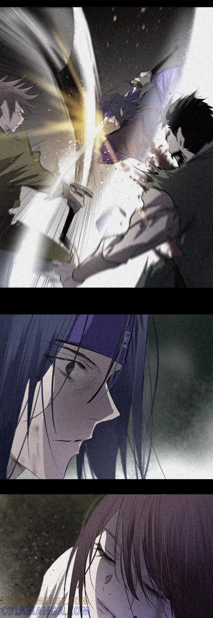 《百年游戏》第37话 第43页