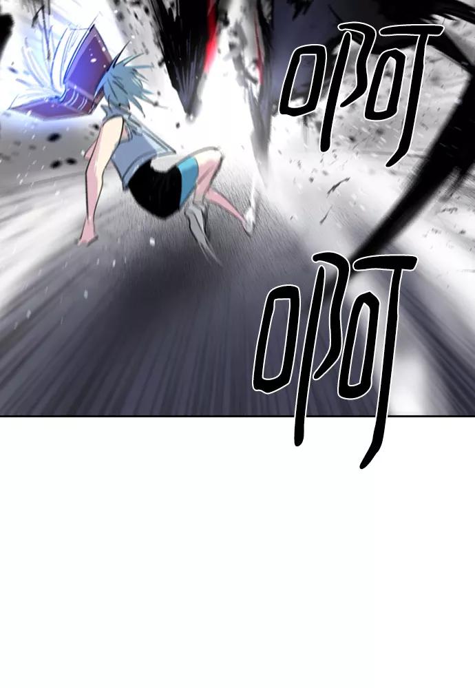 《百年游戏》第38话 第60页
