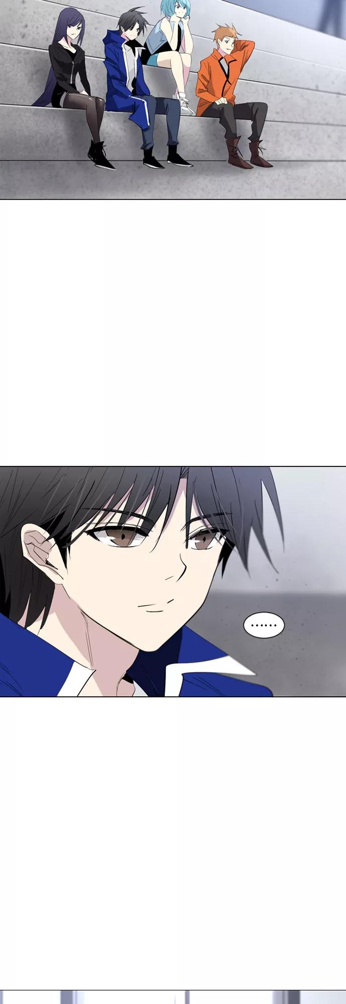 《百年游戏》第38话 第8页