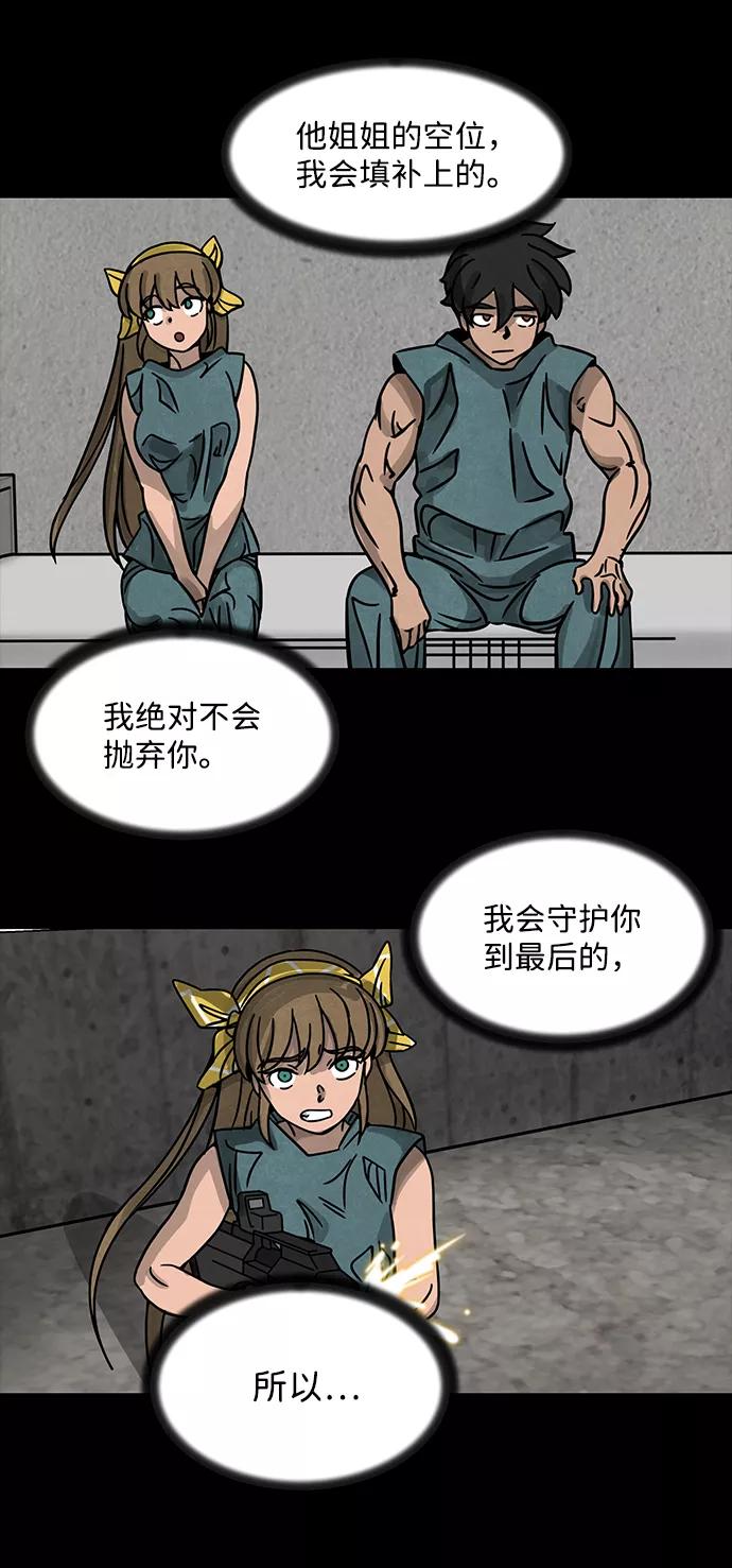 47.jpg