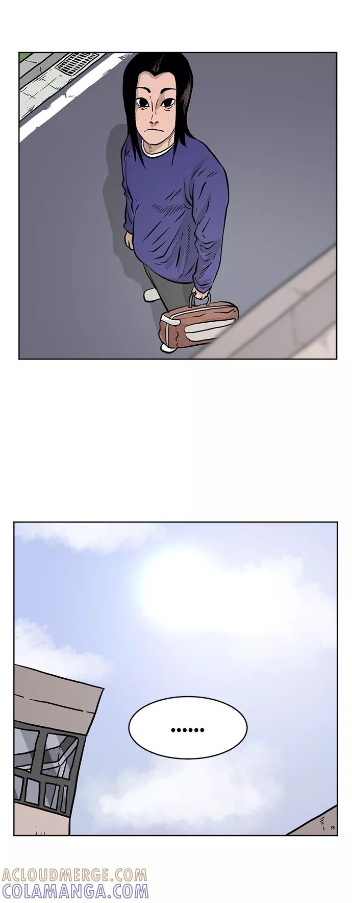 《靶子》第4话 第4页
