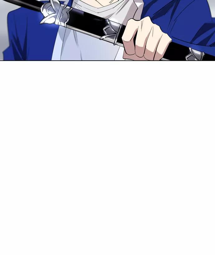 《百年游戏》第40话 第20页