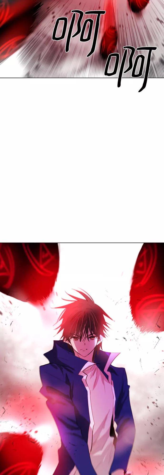 《百年游戏》第40话 第32页