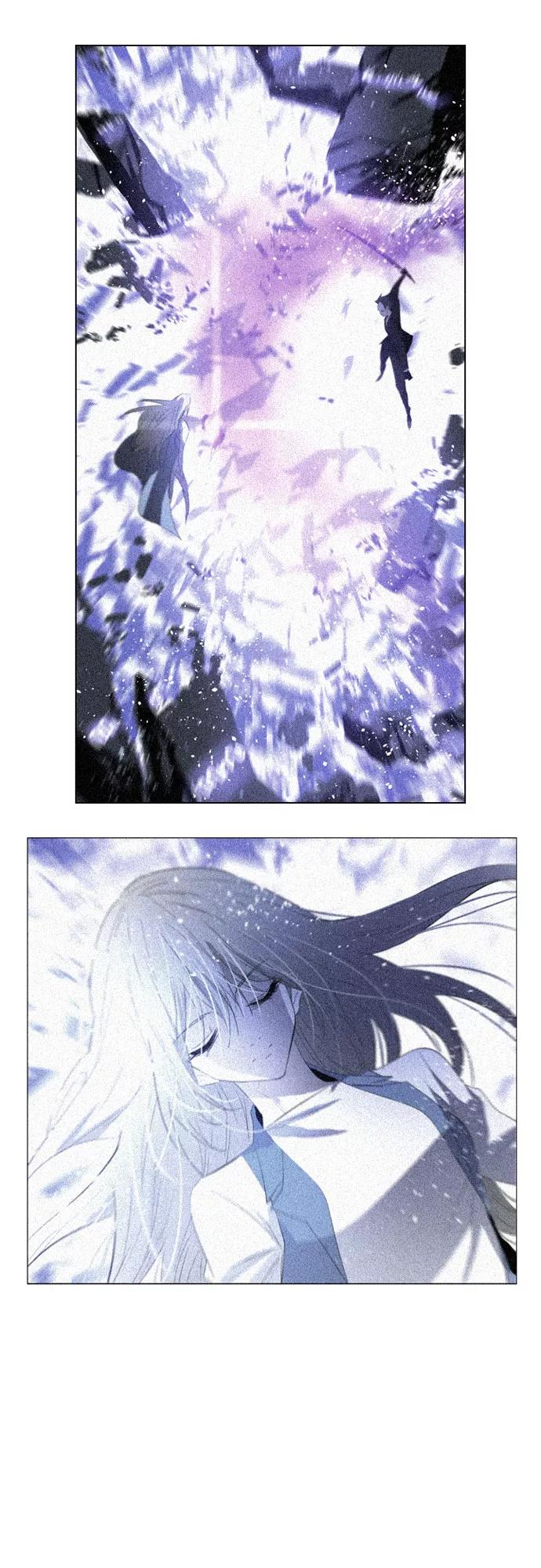 《百年游戏》第41话 第48页