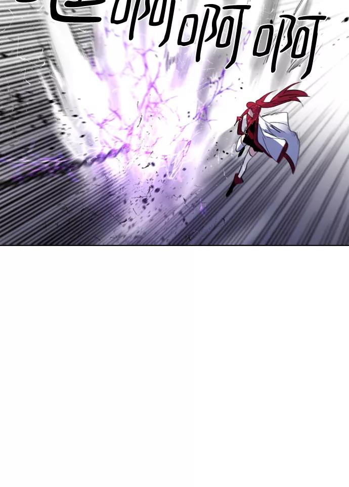 《百年游戏》第41话 第30页