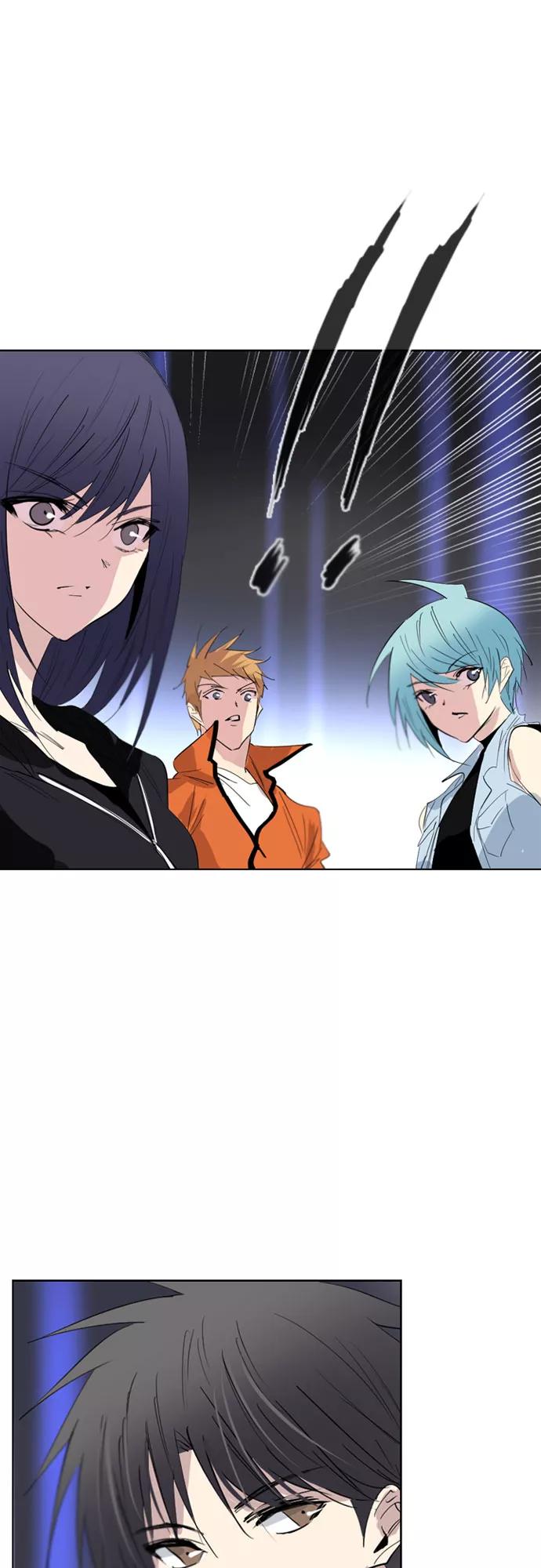 《百年游戏》第41话 第56页