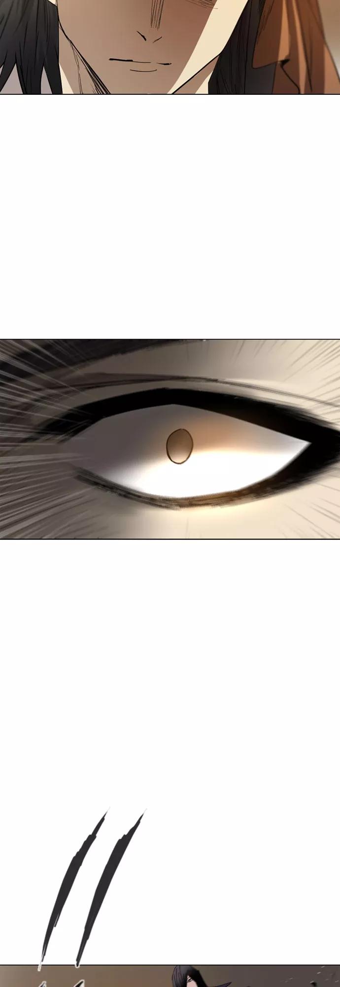 《百年游戏》第44话 第38页
