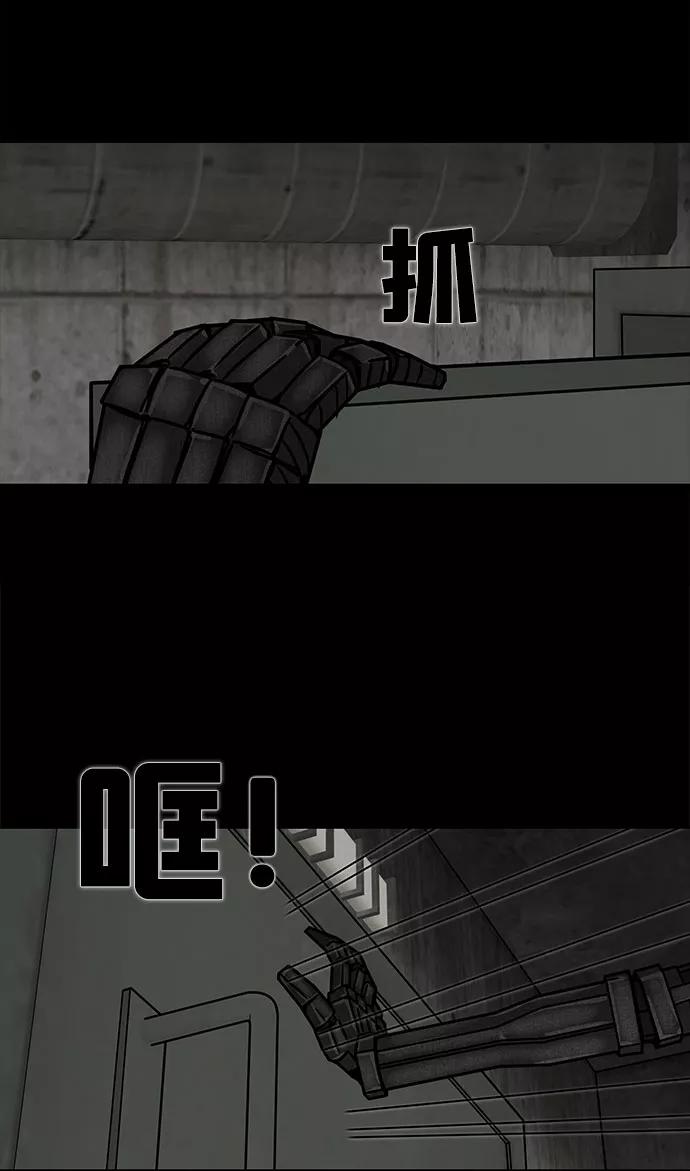 74.jpg