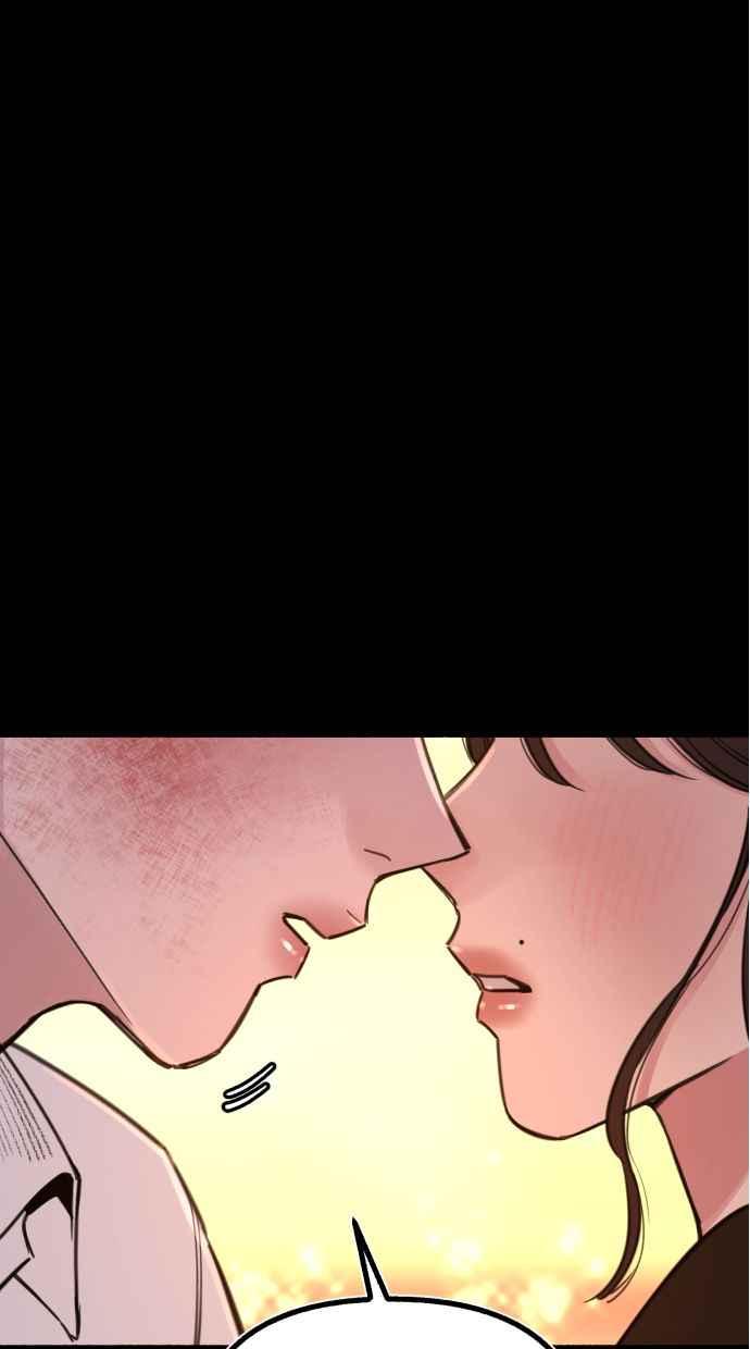 隐密的缪思 第56话 刹那间与永恒的乐园 第38页
