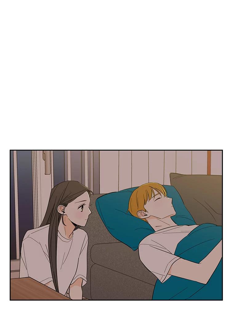 《追逐光的爱恋》63.不眠之夜 第41页