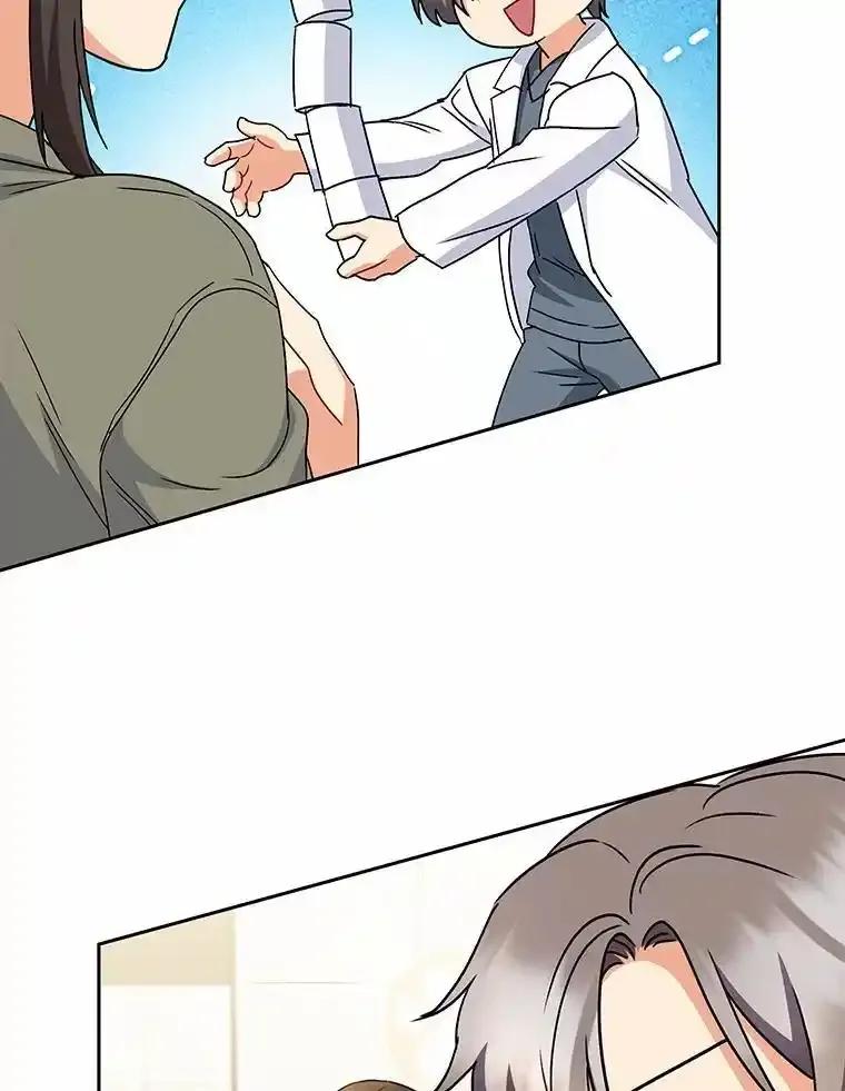 《你好？兽医先生！》66.心软的神（1） 第64页