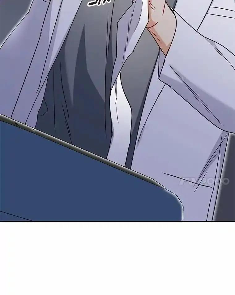 《你好？兽医先生！》66.心软的神（1） 第62页