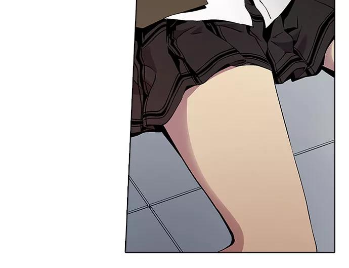 《真理》第68话 第45页