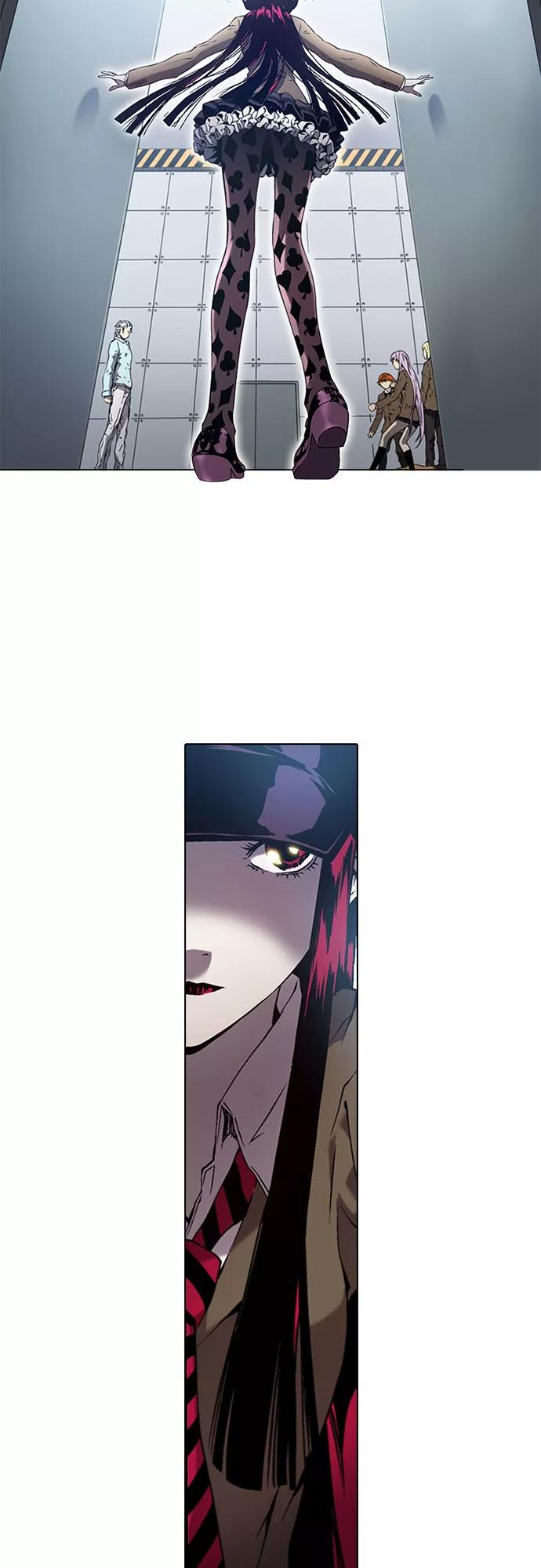 《真理》第69话 第2页