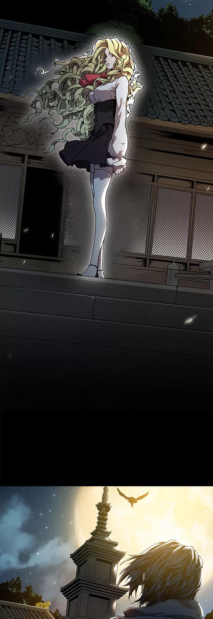 《真理》第74话 第9页
