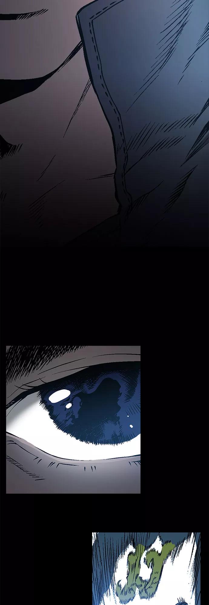 《真理》第74话 第5页