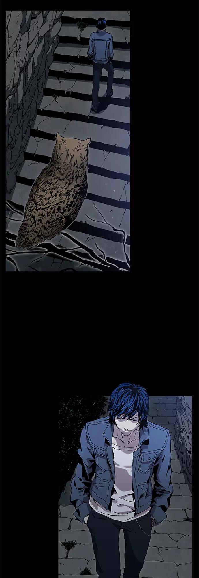 《真理》第74话 第3页