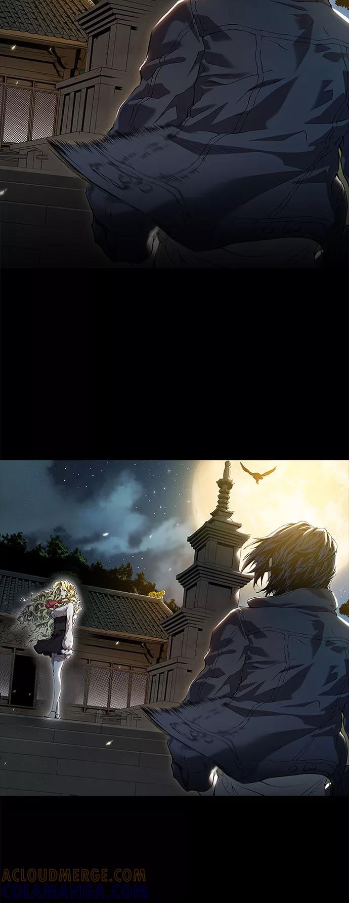 《真理》第74话 第10页