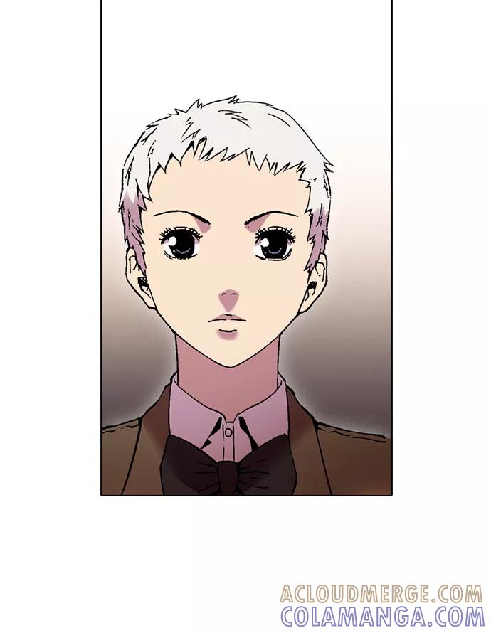 《真理》第77话 第58页