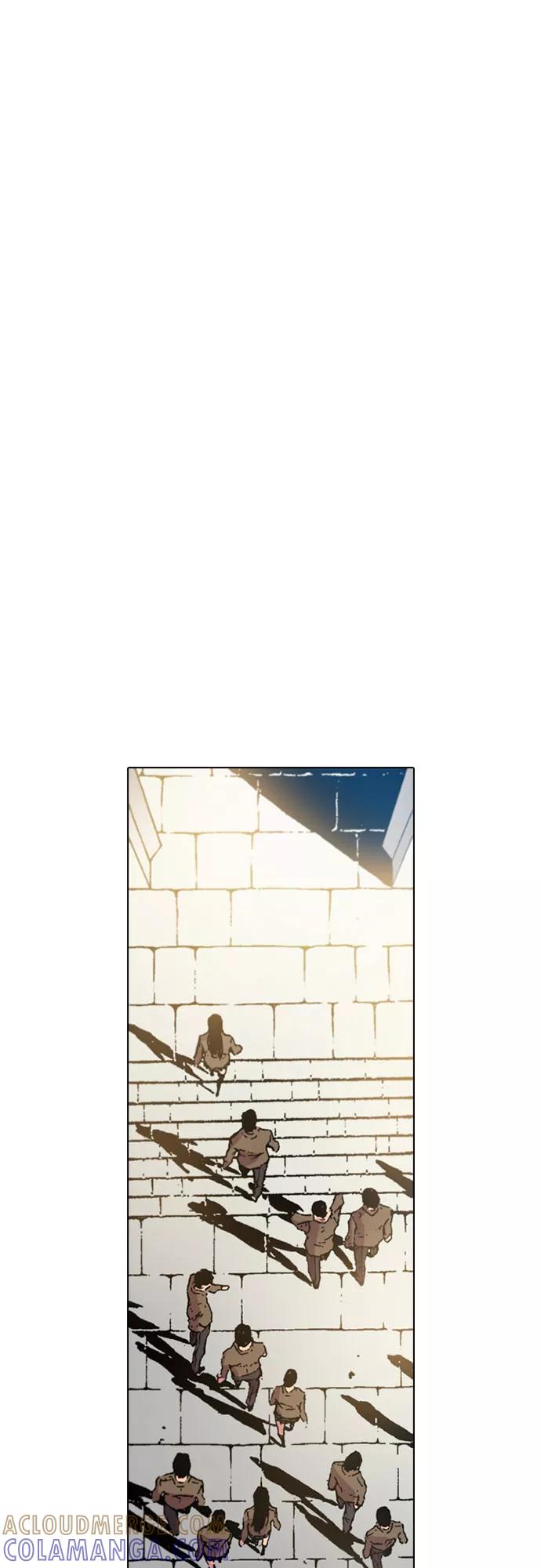 《真理》第77话 第19页