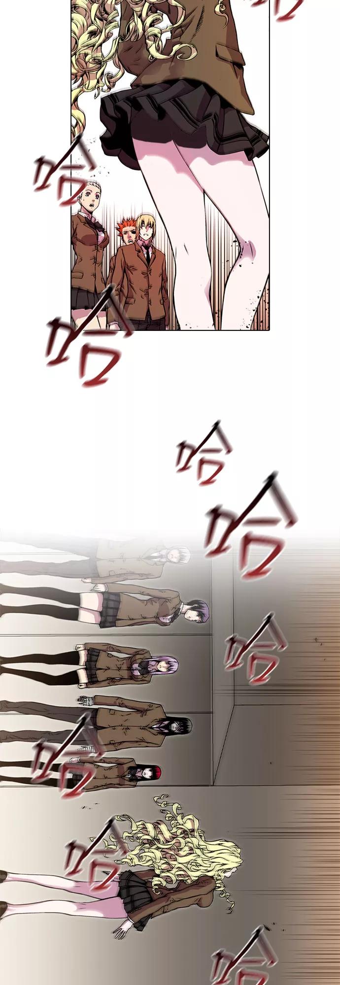 《真理》第78话 第41页