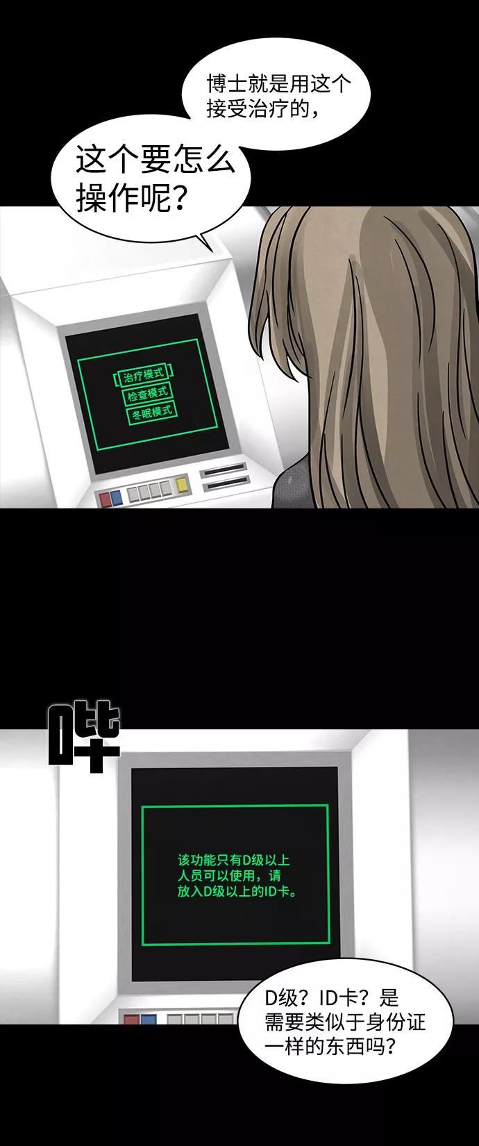 69.jpg