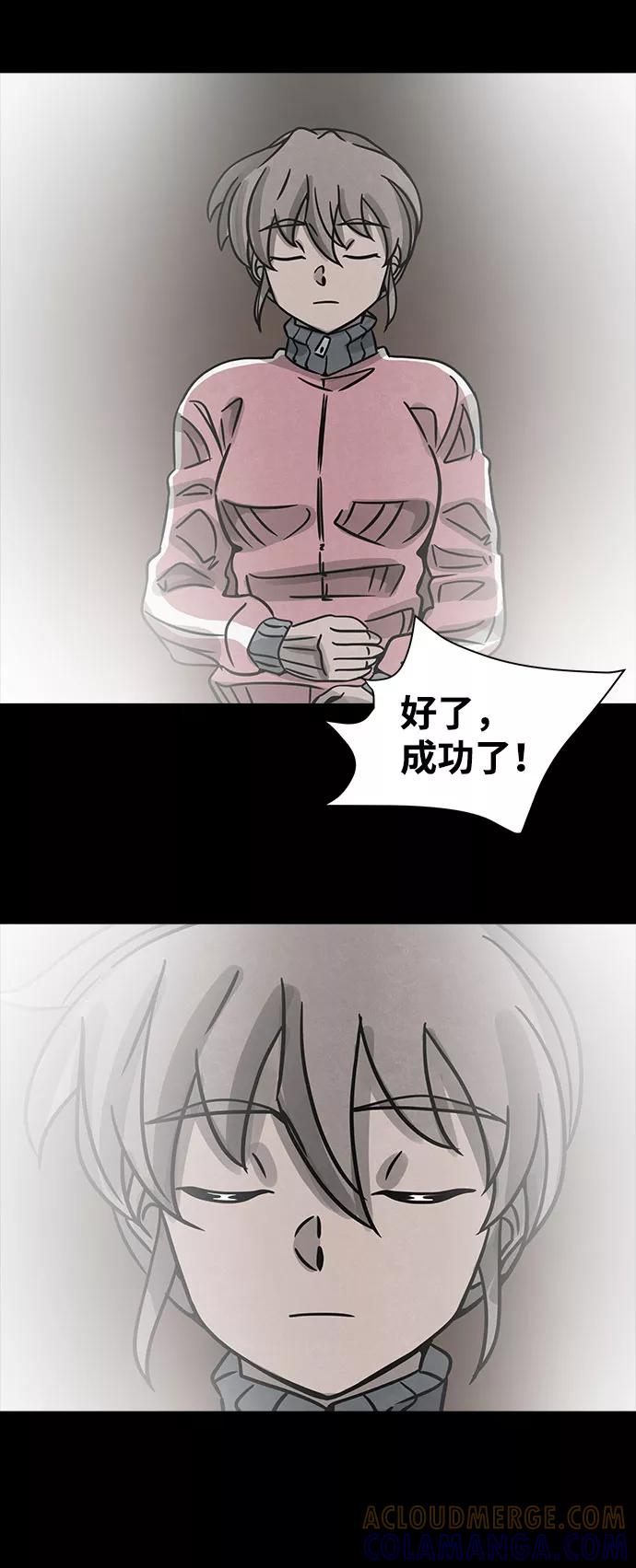 79.jpg