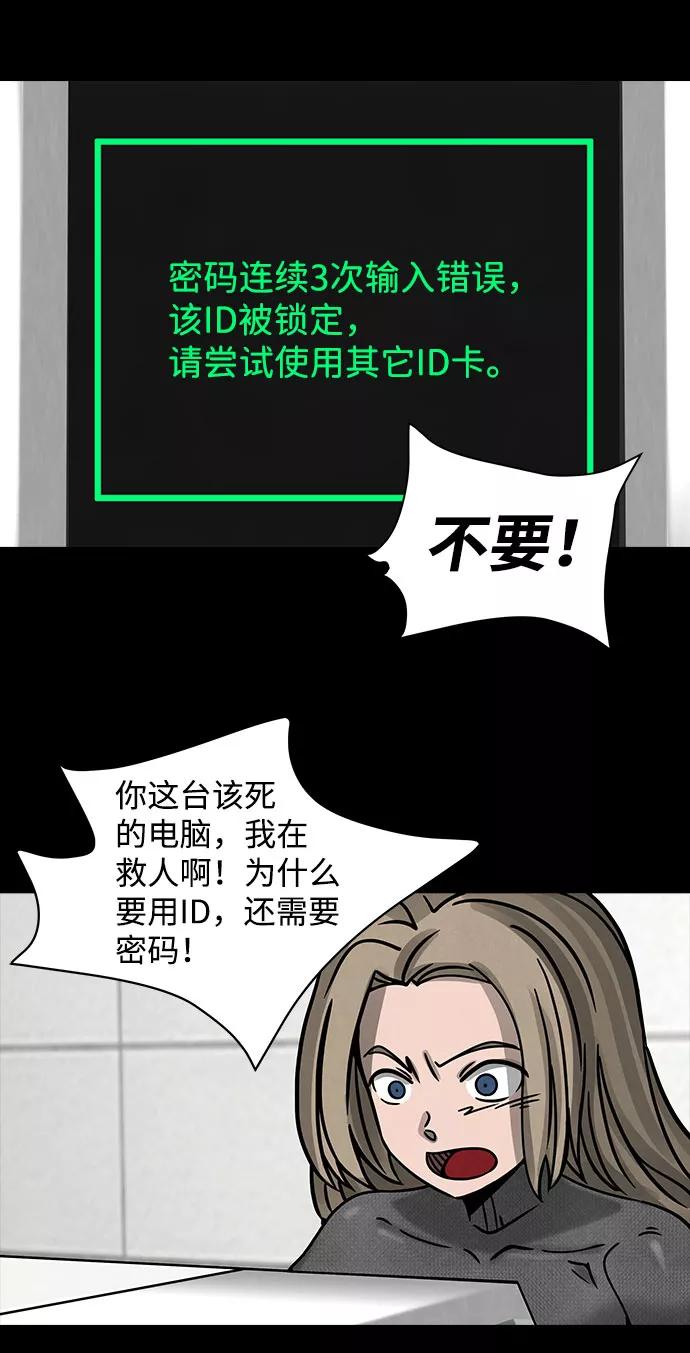 74.jpg
