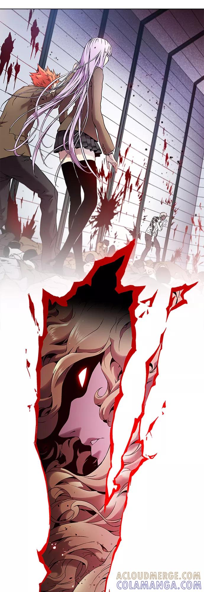 《真理》第81话 第7页